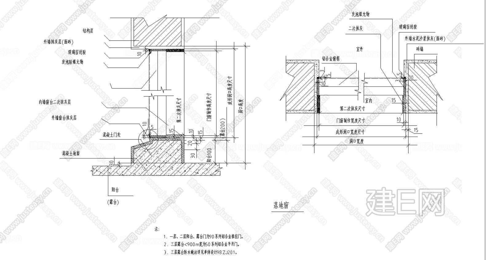 湘潭湘乡市安心老年公寓