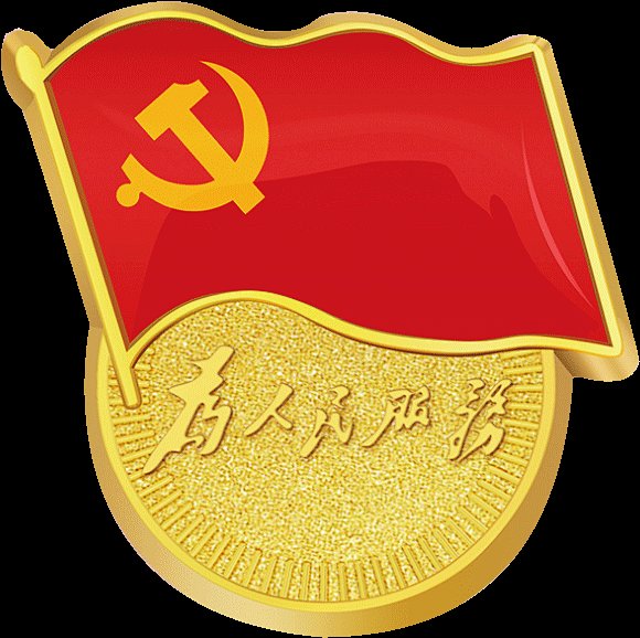 武汉东西湖区吴家山园艺敬老