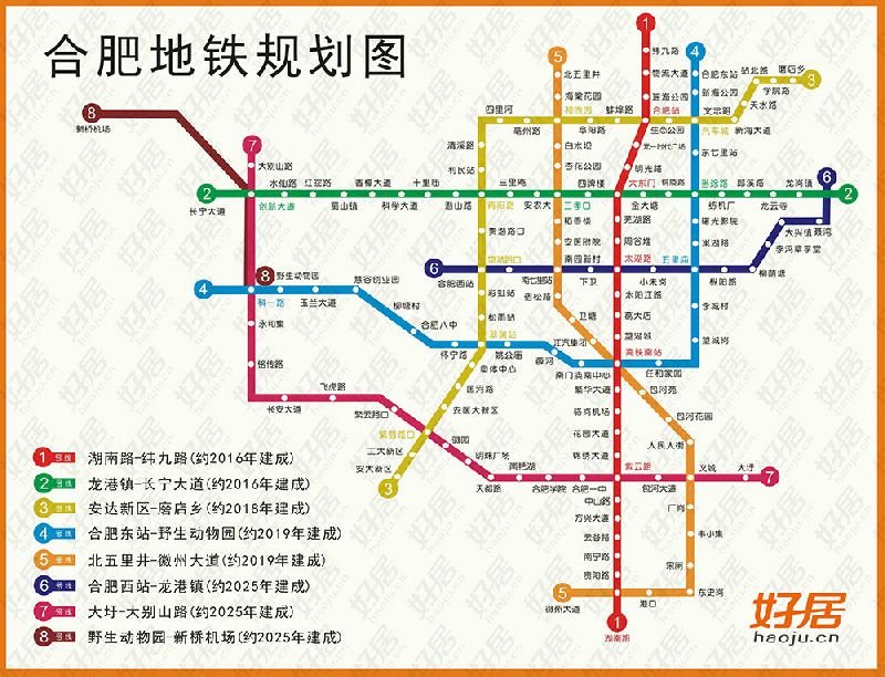 株洲颐宁园老年公寓