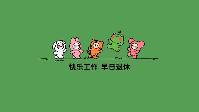 扬州邗江区飞鸿家园养老院
