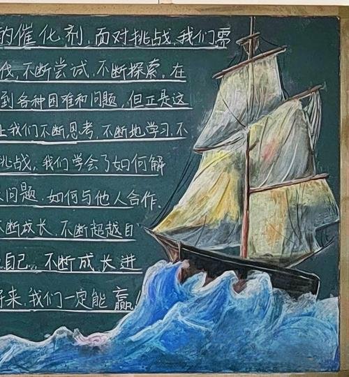 温州乐清市颐和老年公寓