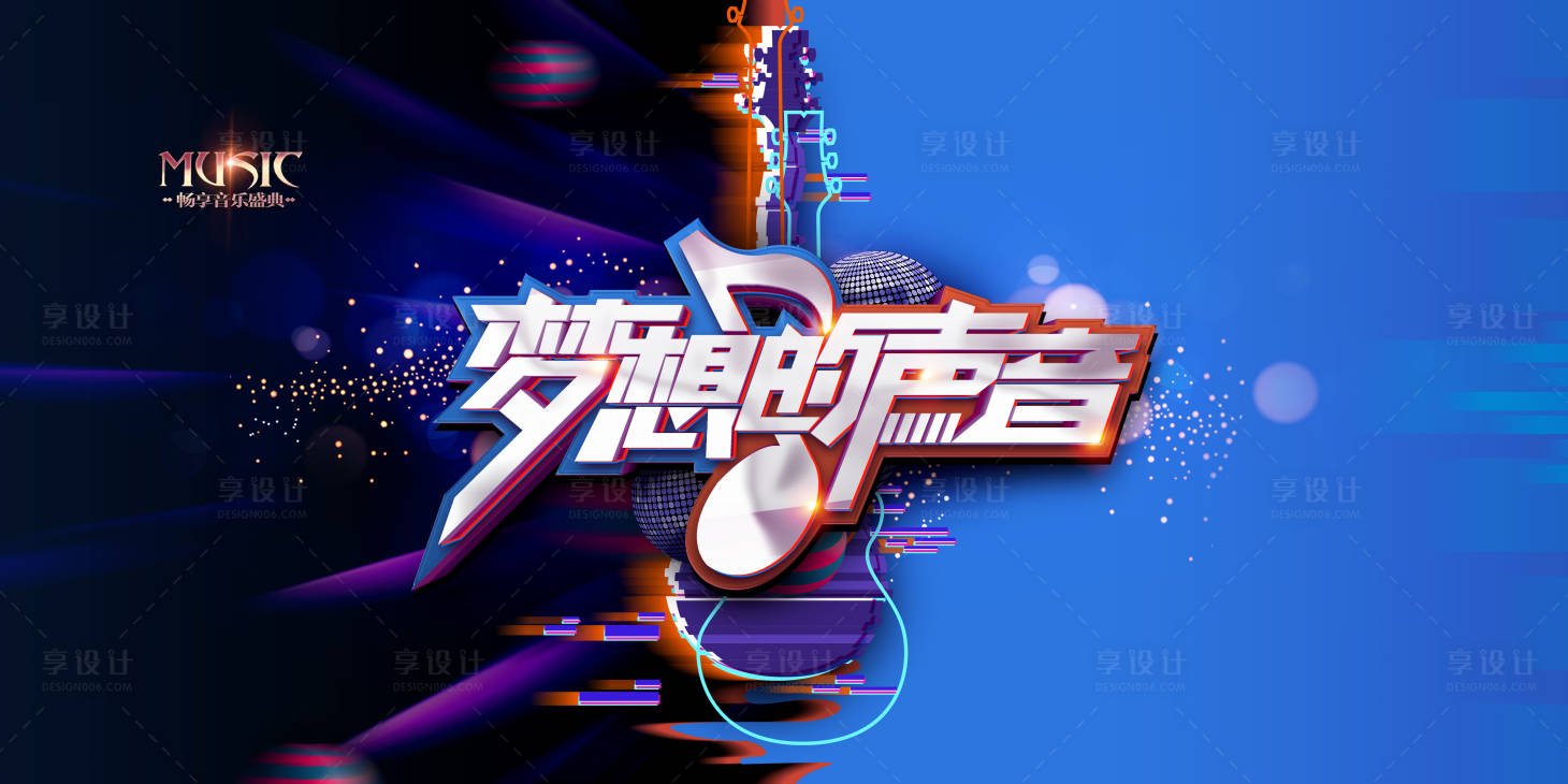 重庆市巴南区怡心园老年公寓