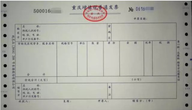 三门峡颐和民族养老公寓