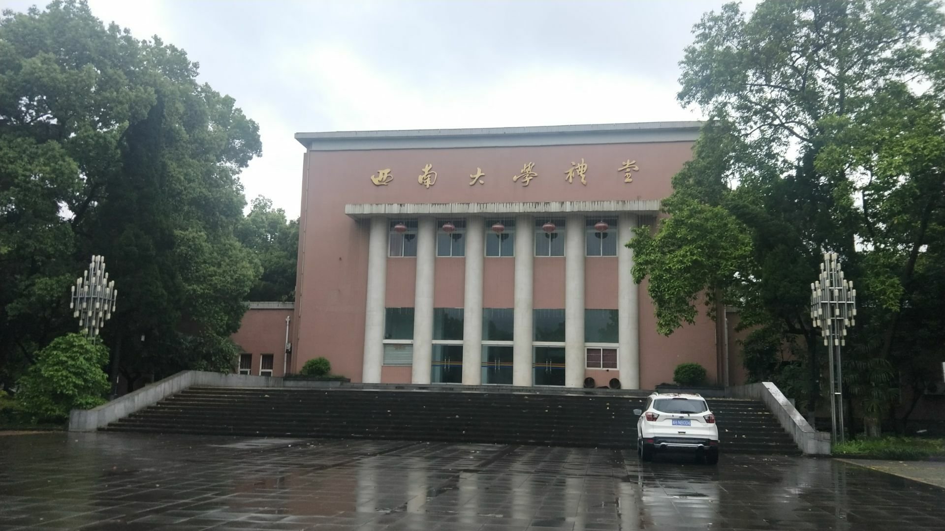 上海杨浦区颐祥养老院