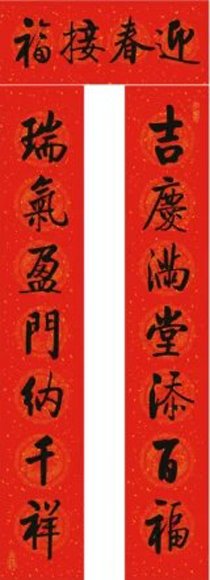 湘潭湘乡顺鑫养老院