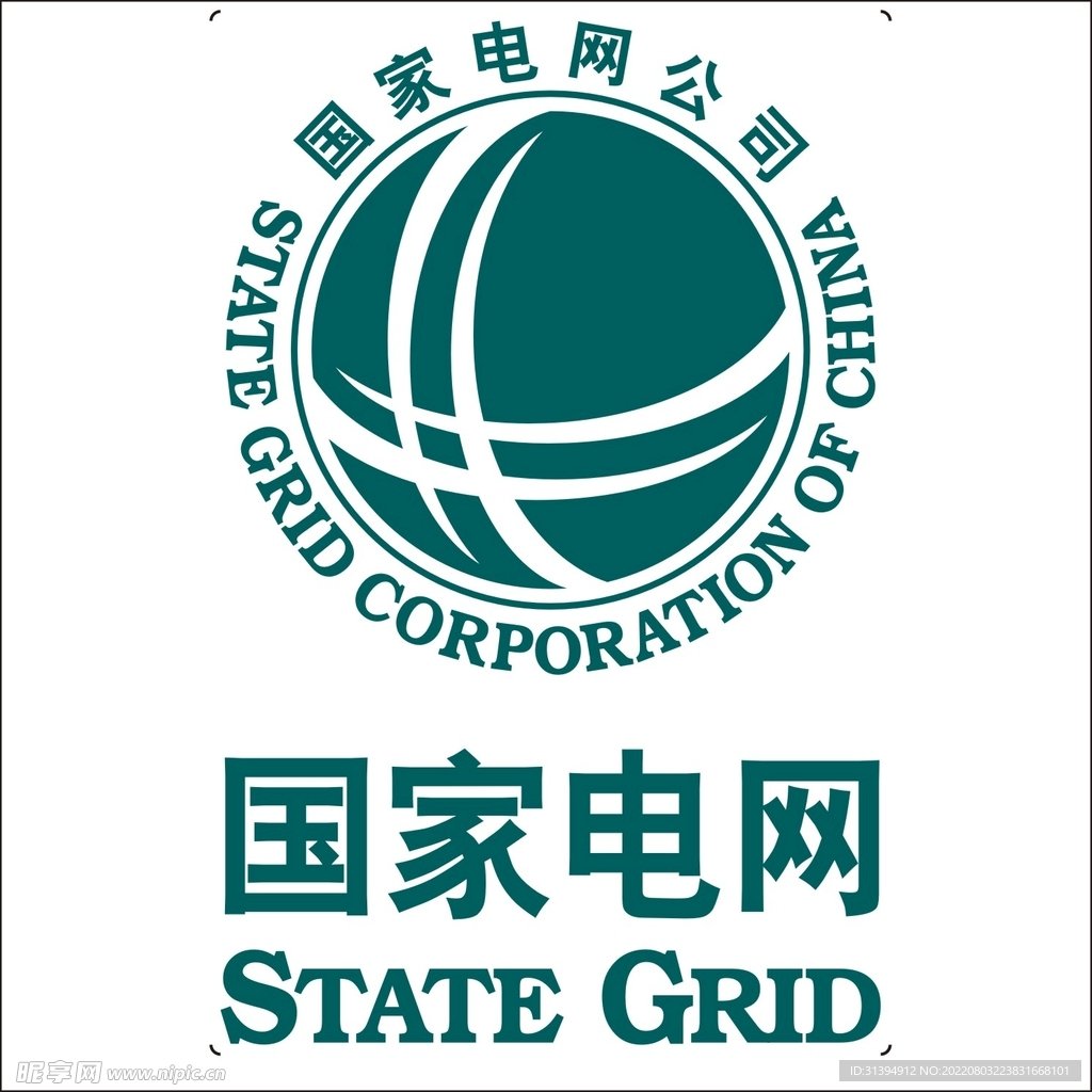 邯郸生态园福利养老院