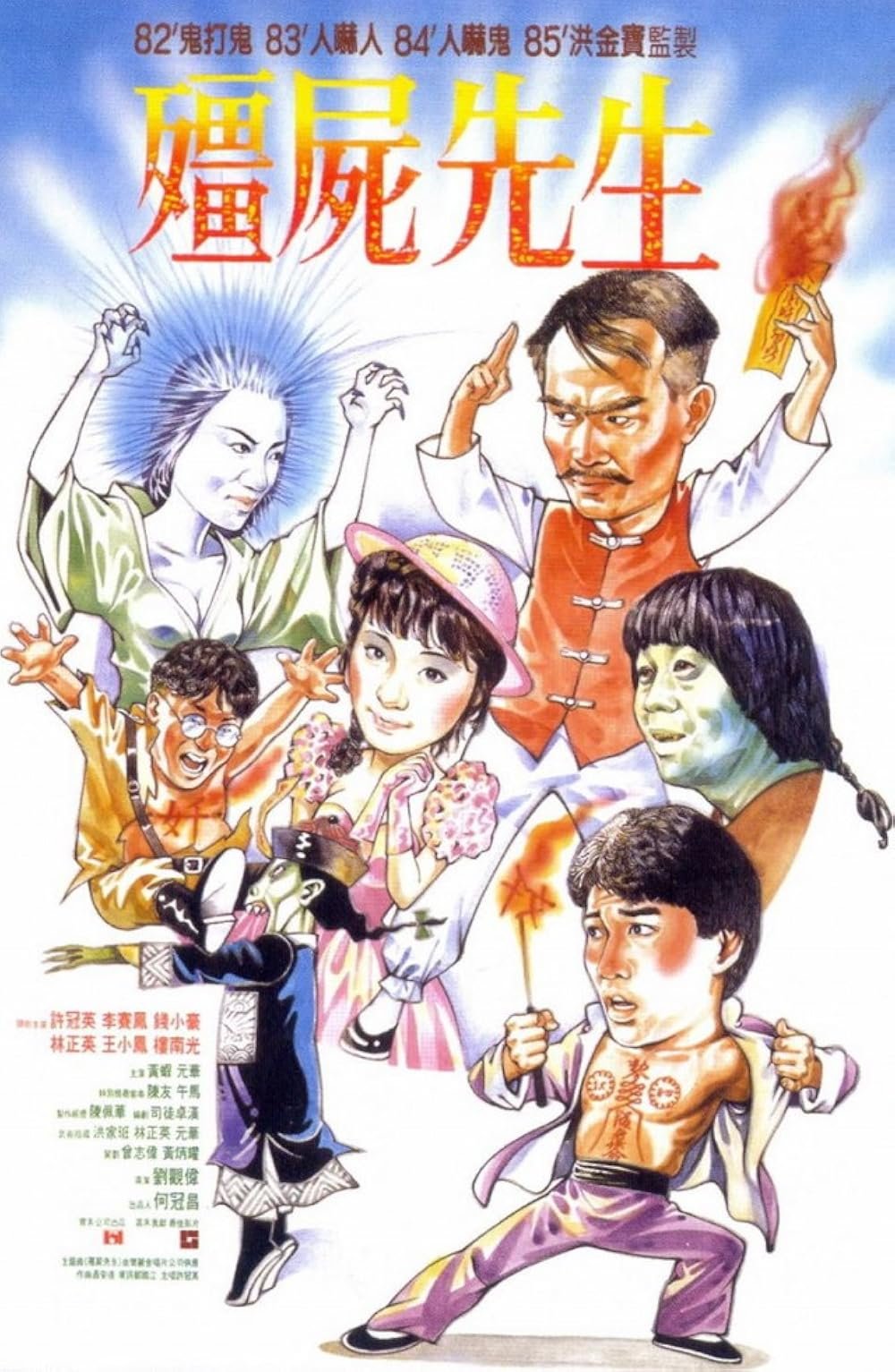 张家口宣化颐馨老年康复疗养