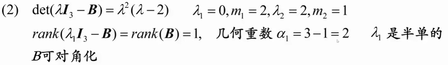 西安雁塔区天合老年公寓