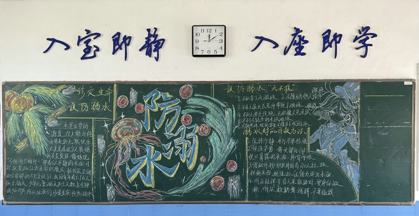 长沙天心区葆真堂天剑养老院