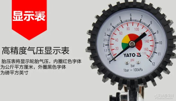 苏州吴江市七都瑞阳悦心护理