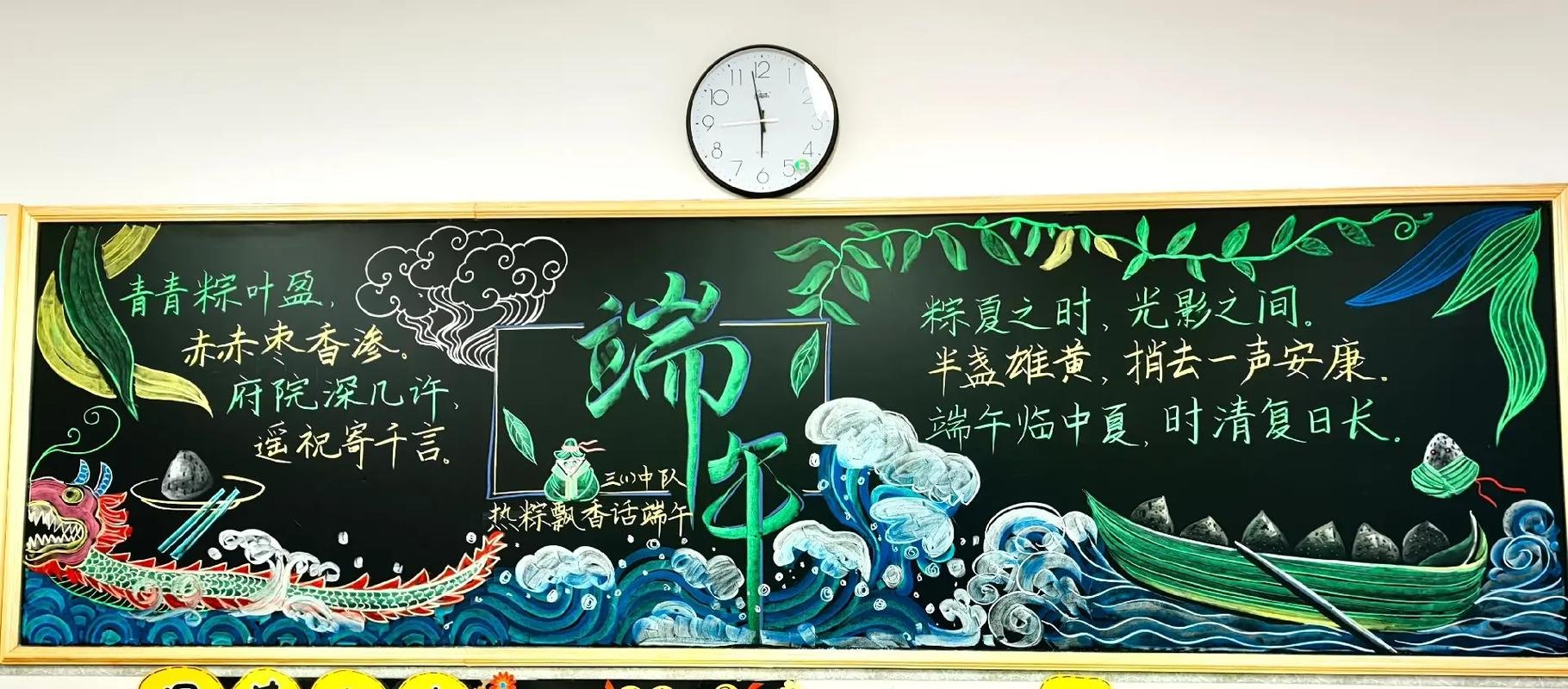 潍坊诸城长虹中医医院养老中