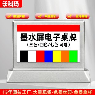 常州武进区湖塘镇聚湖老年公
