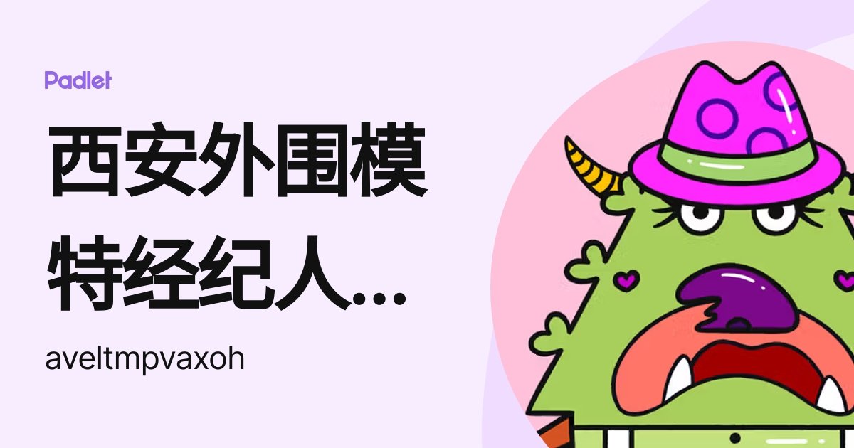 武汉江夏区侨亚中华孝庄养老