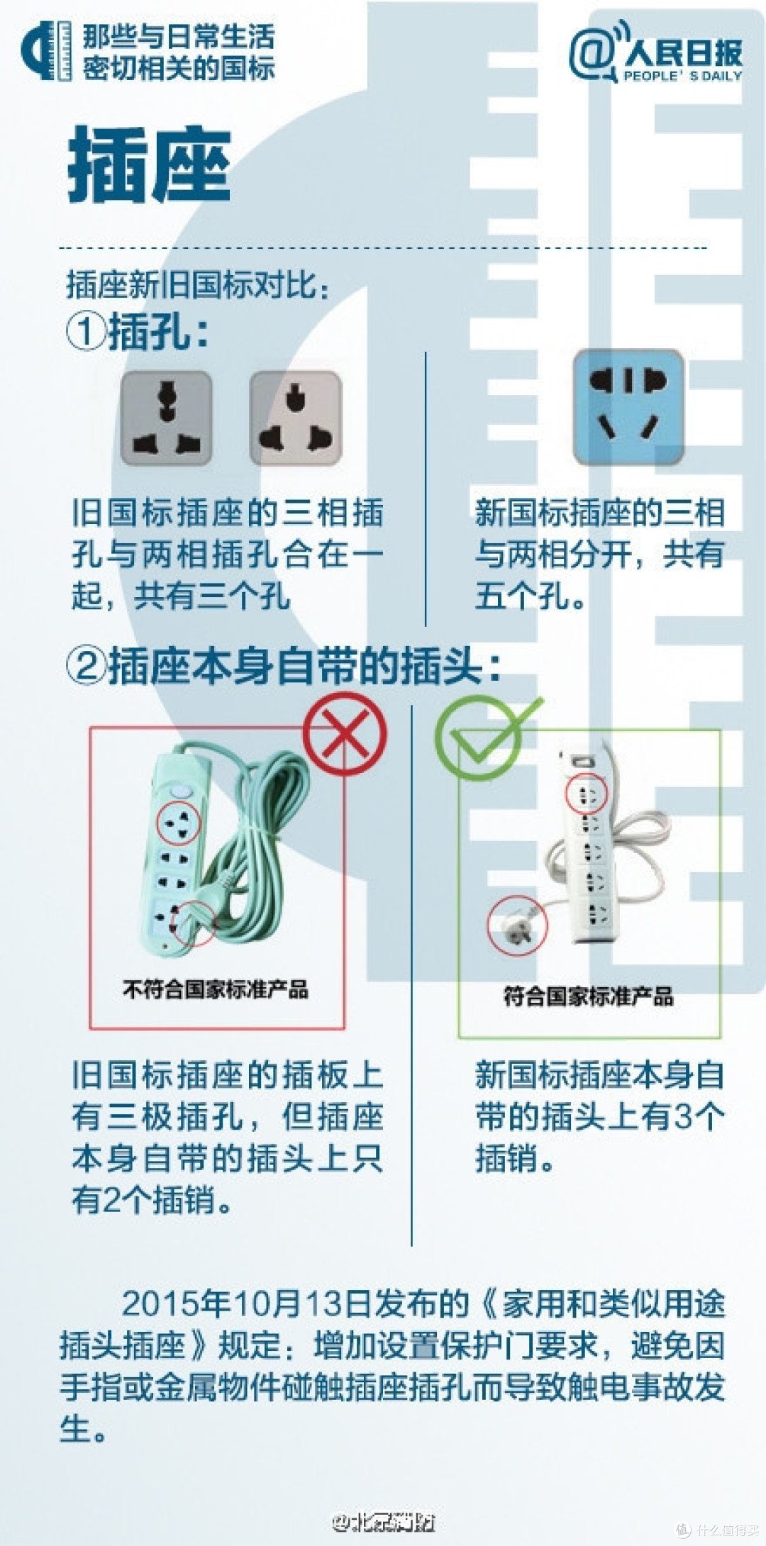 宿州安杰养老院