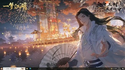 合肥庐阳区瑶池桃花园老年公