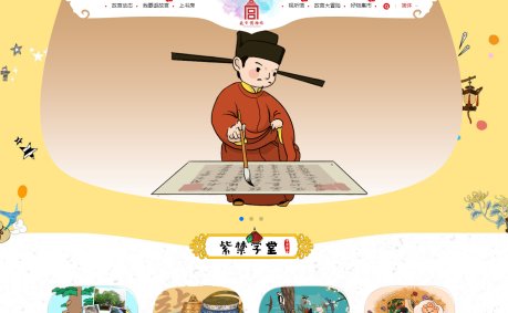 潍坊昌邑市奎聚养老院