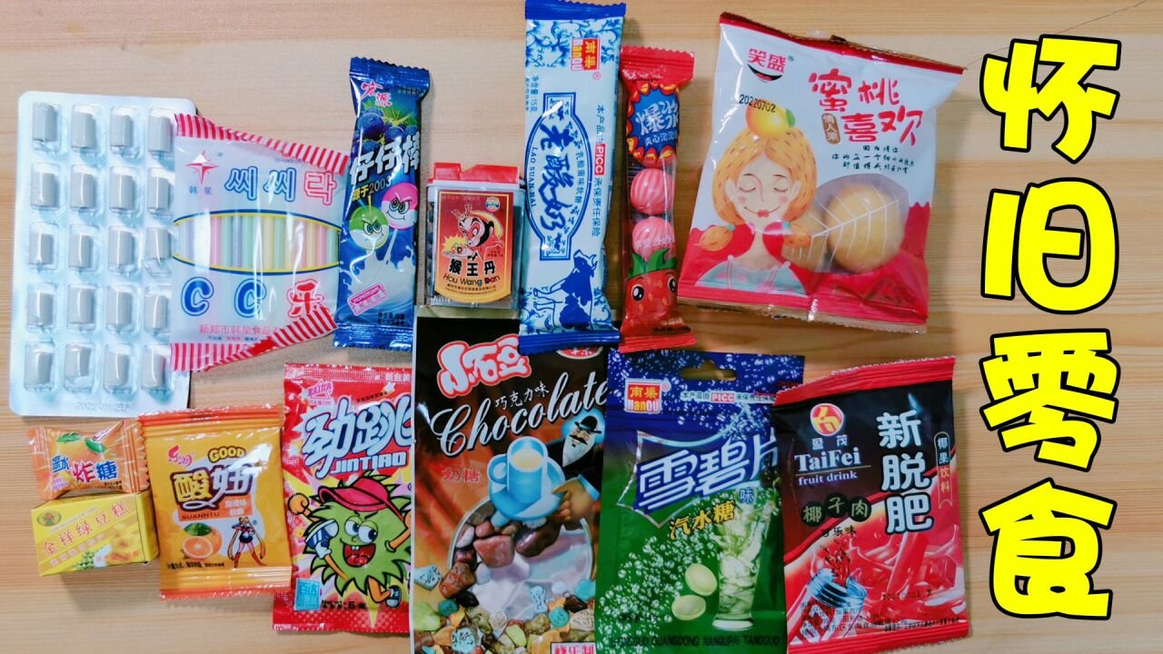 重庆大渡口区福寿园敬老院