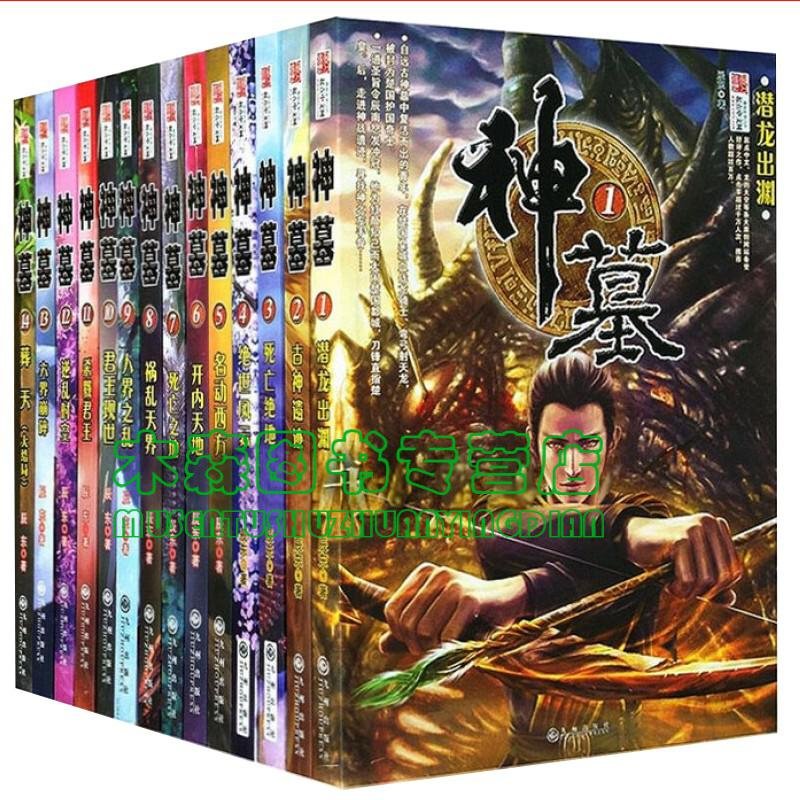 武汉江岸区怡馨养老院