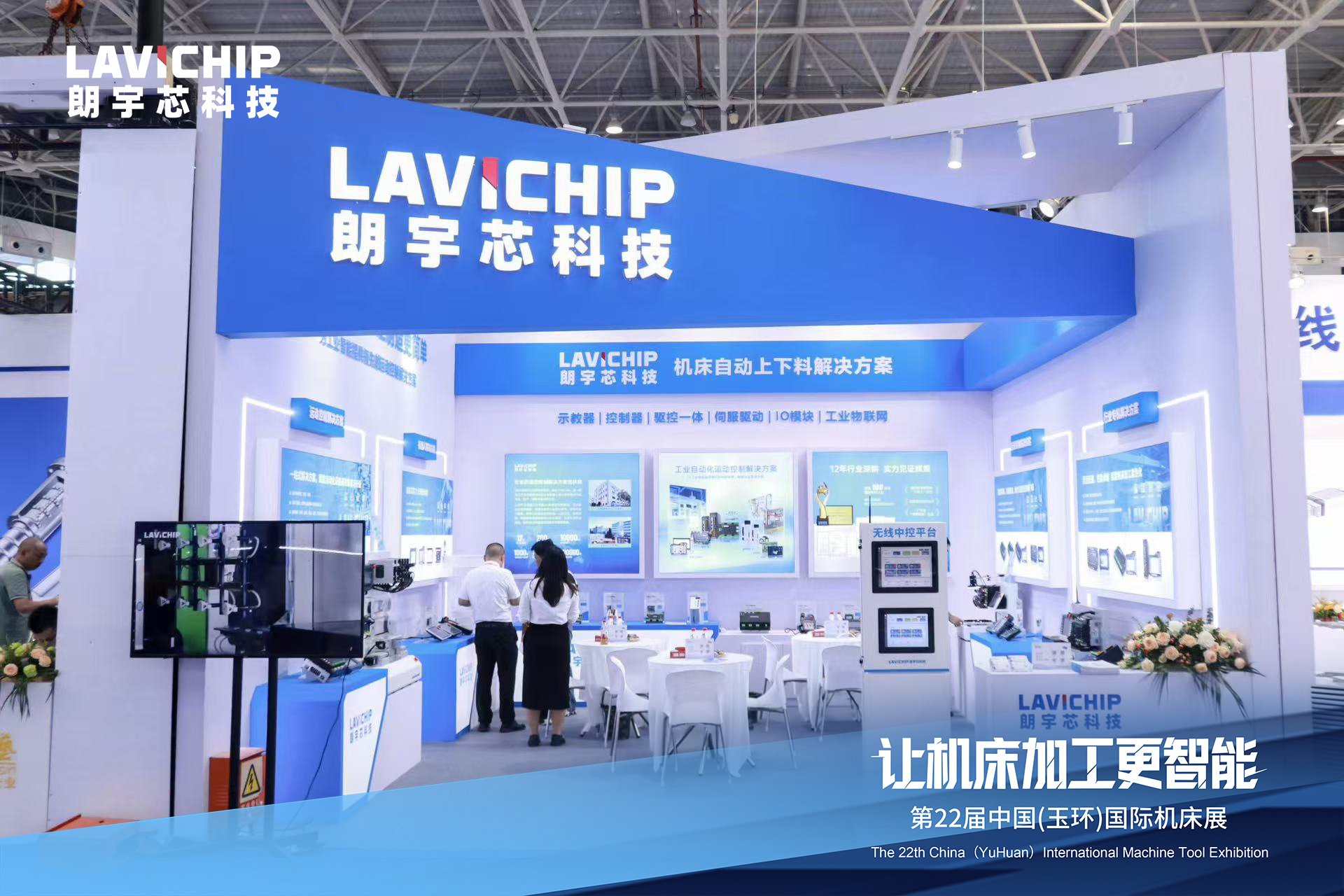 开封颐养之家养老院