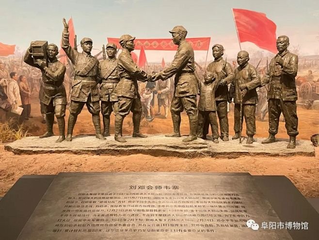 沈阳沈北新区咱爸咱妈养老社