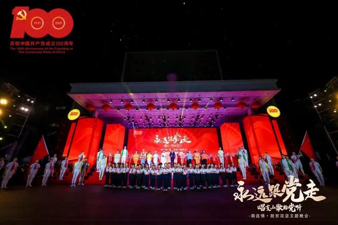 淮南交通老年公寓