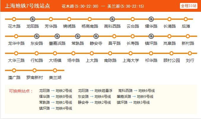 赣州会昌县老年公寓