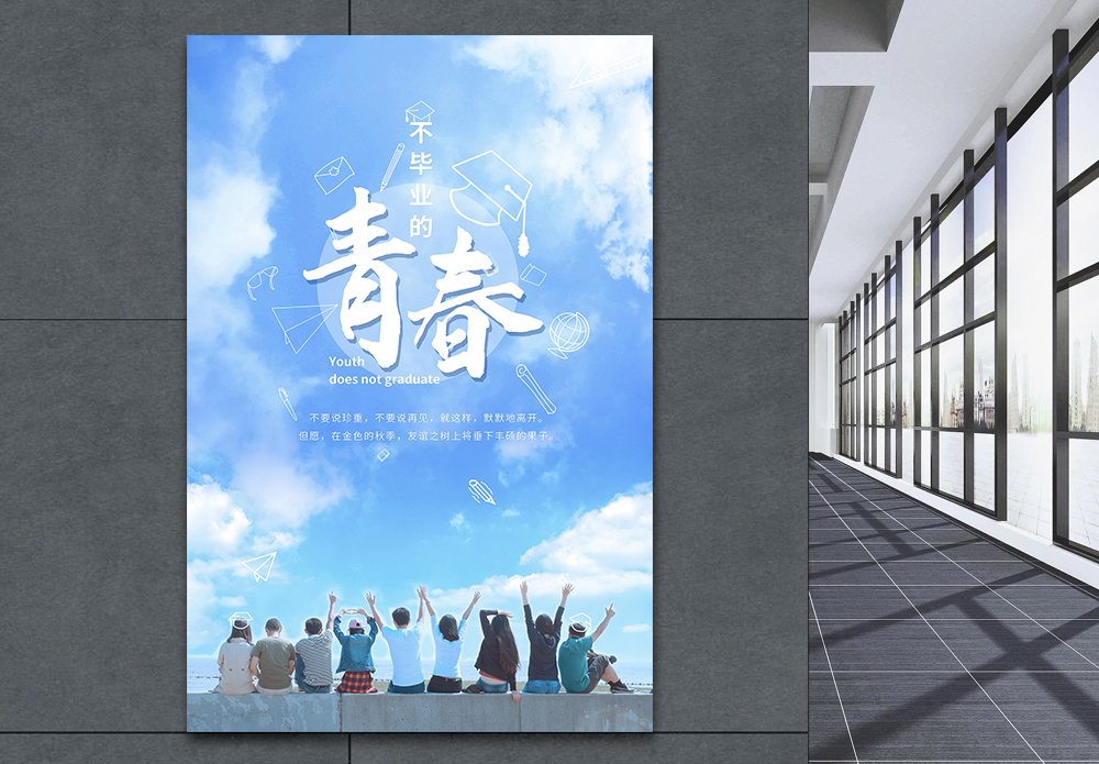 丹东市振安区旭阳养老院