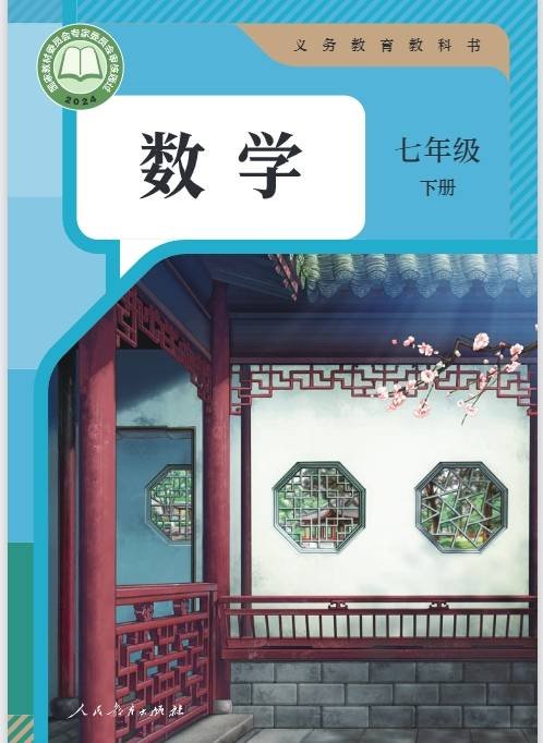 萍乡安源区友好老年公寓