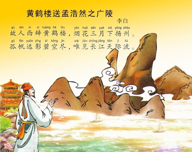 重庆市巴南区珍爱护理院