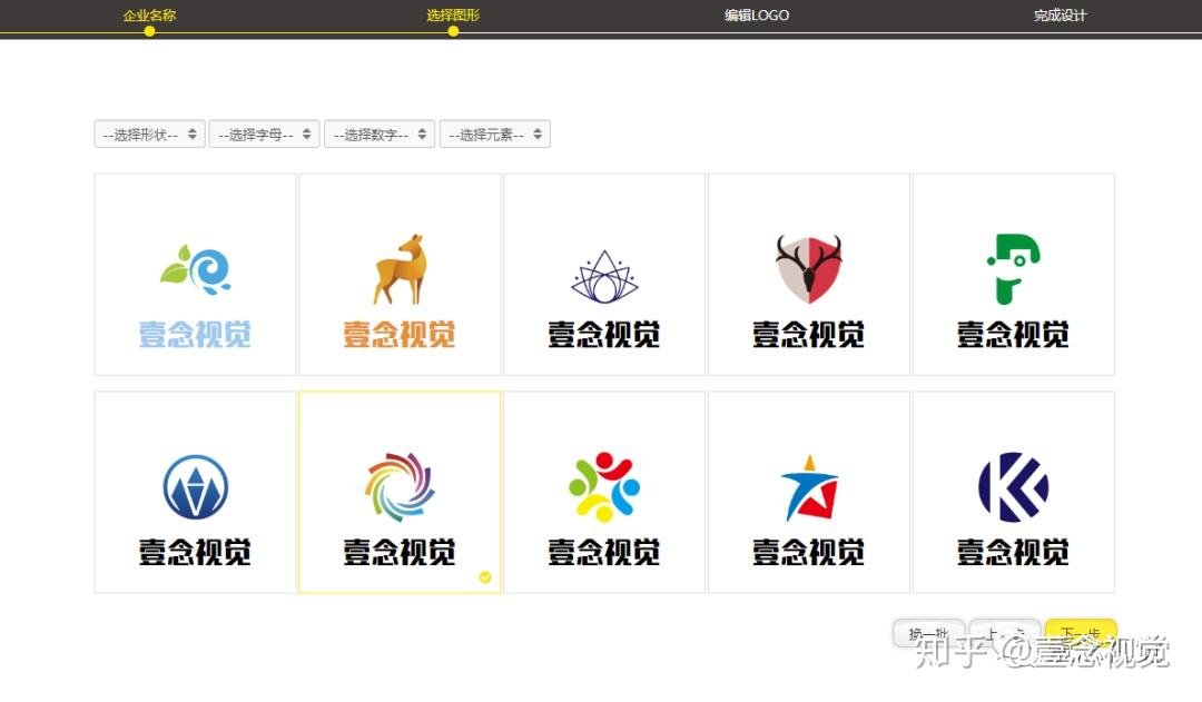 宁波慈溪市恭和苑养老社区