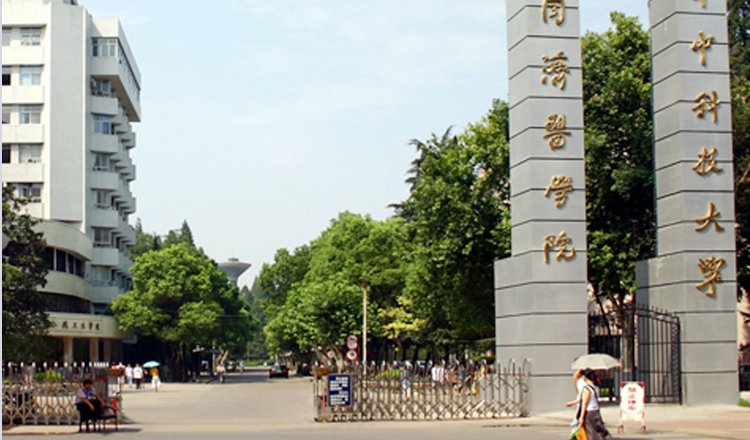 上海长宁区祥福养老院