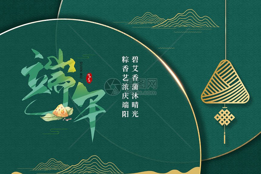 重庆巴南区小平山庄居家养老院