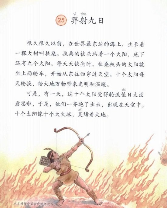上海嘉定区虹湾椿萱茂养老社