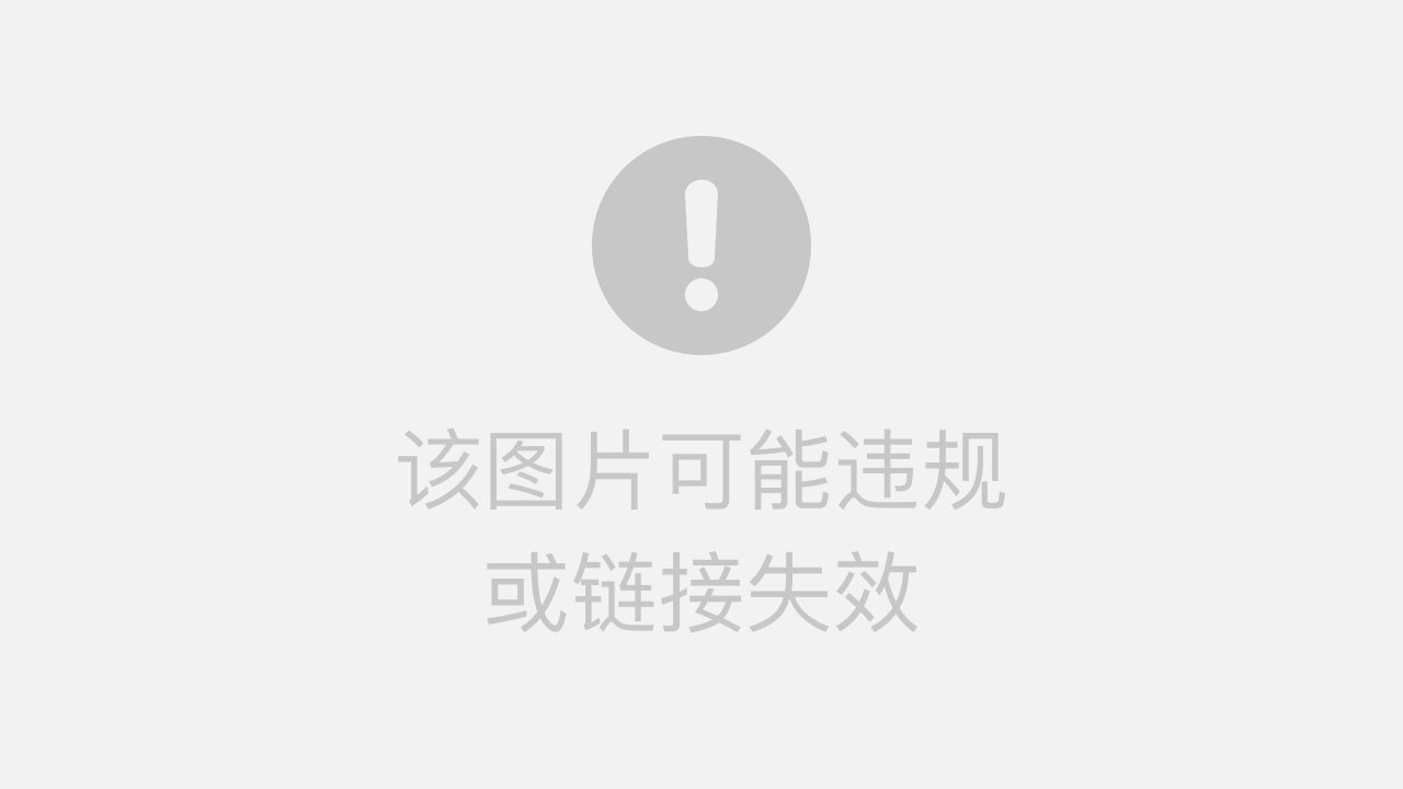 重庆巴南区老来乐养老院