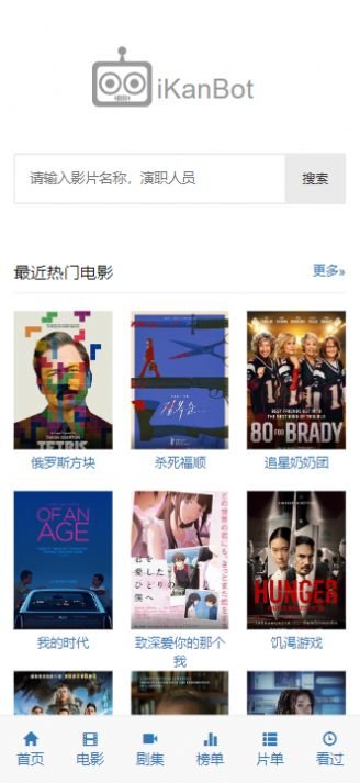 徐州鼓楼区吉山老年公寓