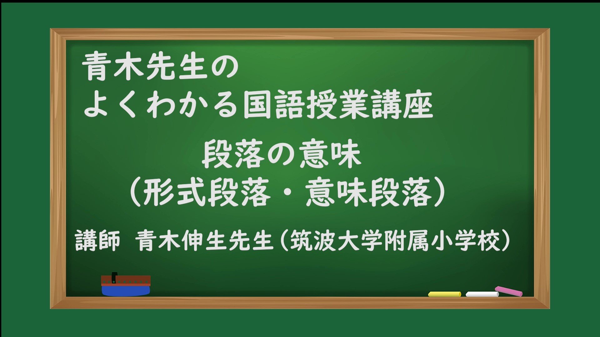 宁波鄞州区东钱湖随园智汇坊