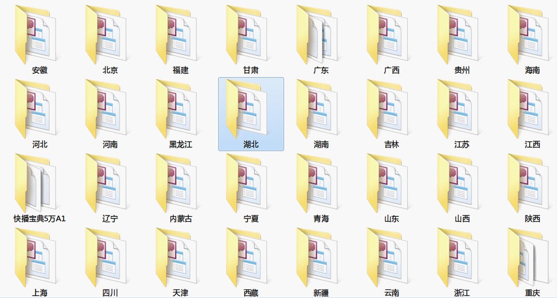 威海文登区福祥养老院