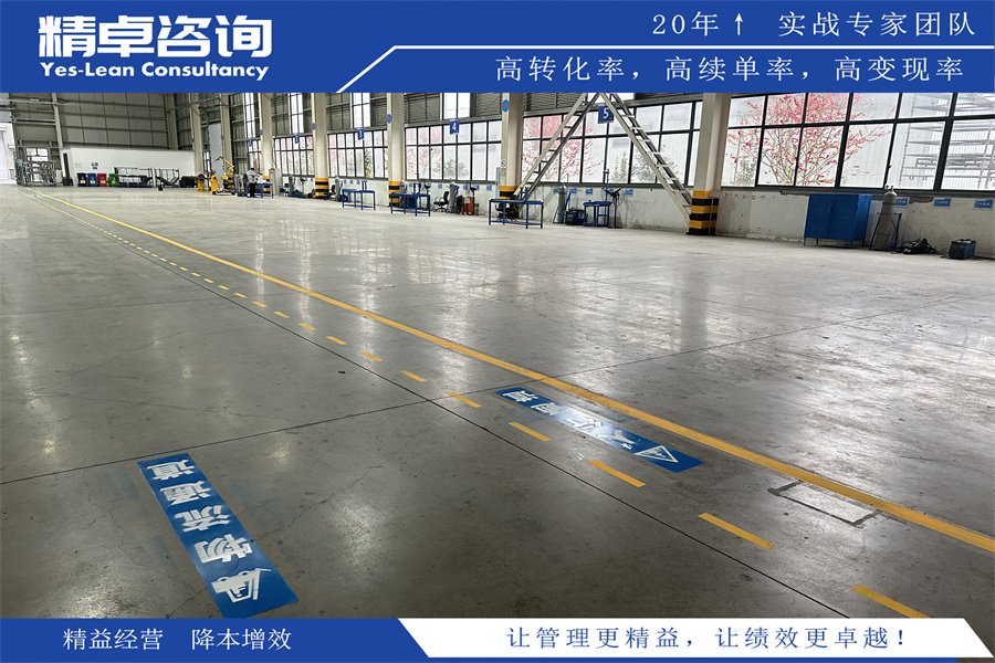 烟台福盛老年公寓