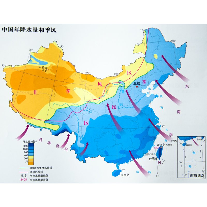 北京昌平区汇晨老年公寓