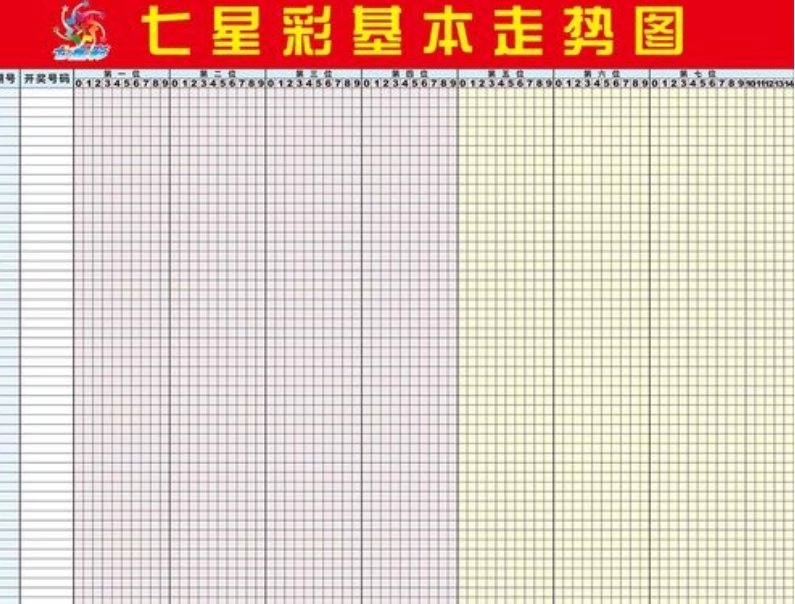 江门市蓬江区恒泰养老中心公