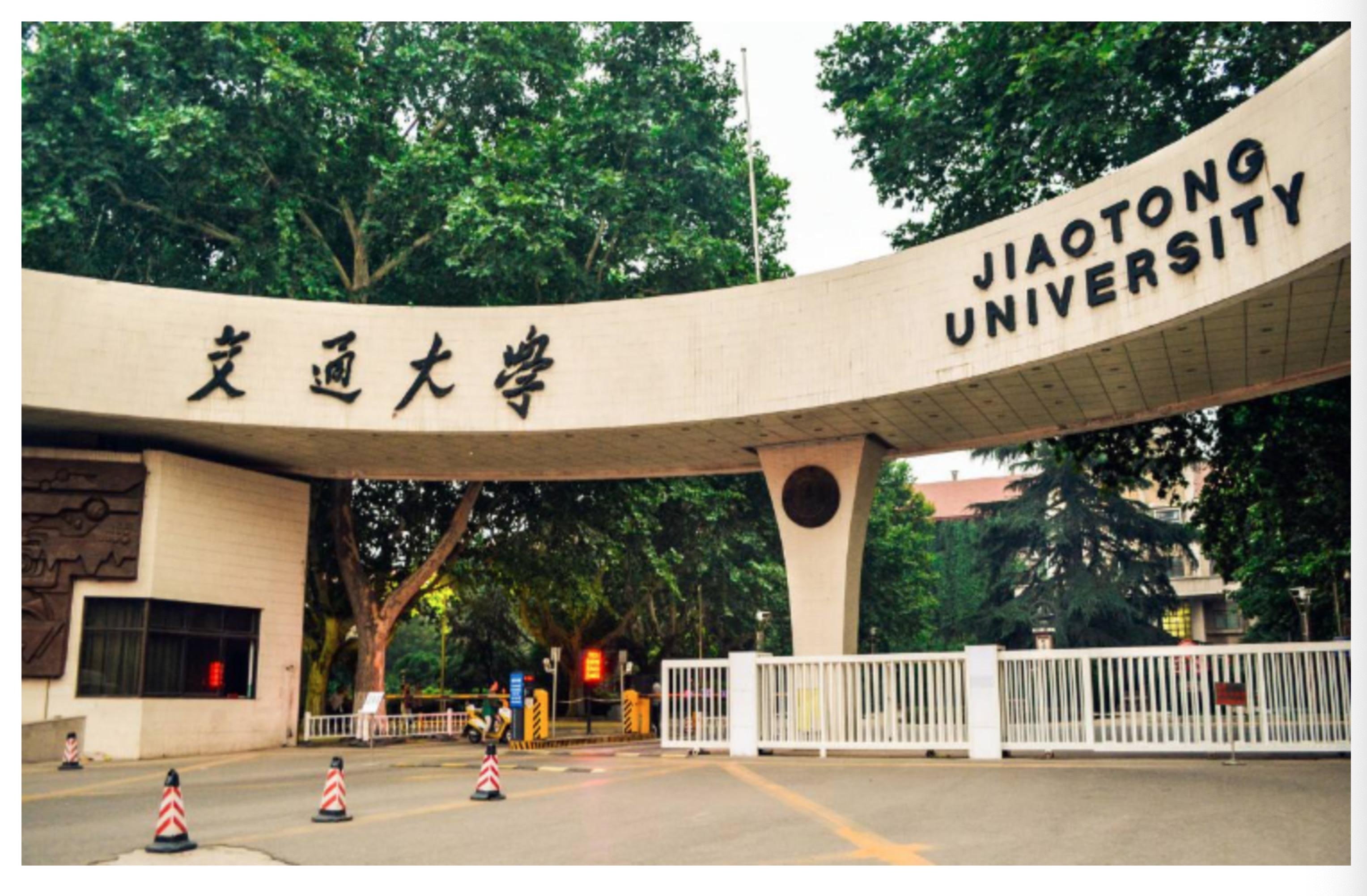 本溪平山区千金万宝养老院