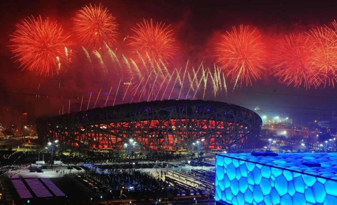 广安武胜福鑫老年公寓