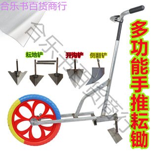 滁州明光市博爱养老老年公寓
