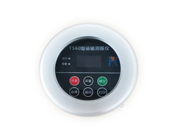 南宁福海安老院