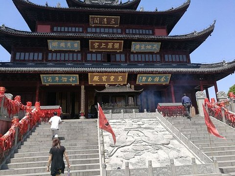 宜春温汤华寿老年公寓