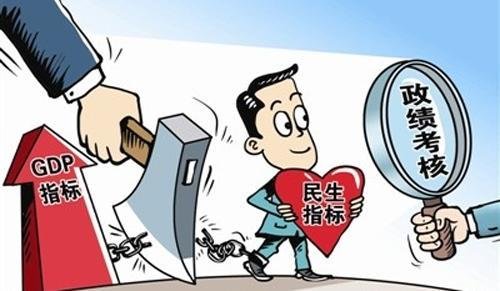 宝鸡凤翔县老来乐老年公寓