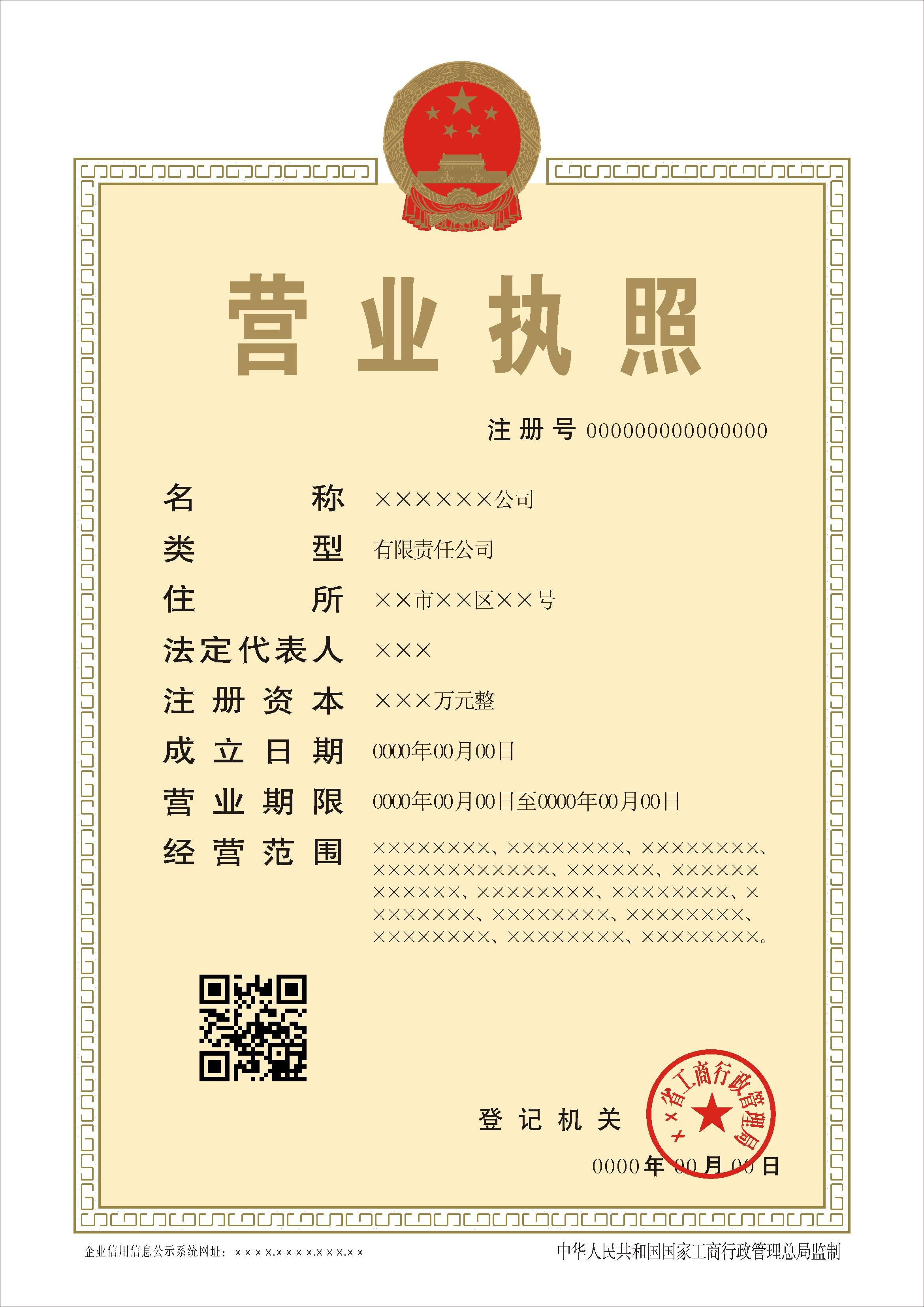 嘉兴嘉善县老年公寓