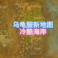 广州白云区友好老年公寓