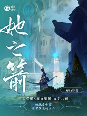 太原绣苑易照护养老院