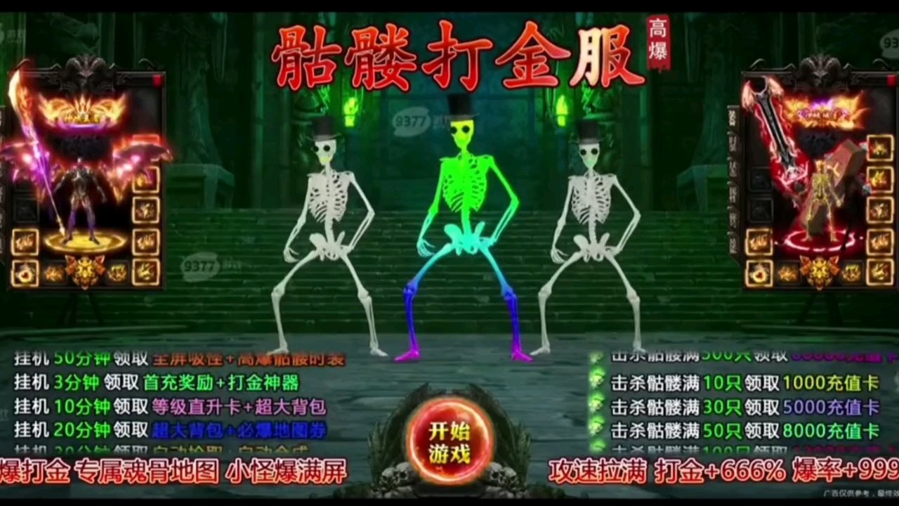 郑州新密澎湖湾居家养老老年